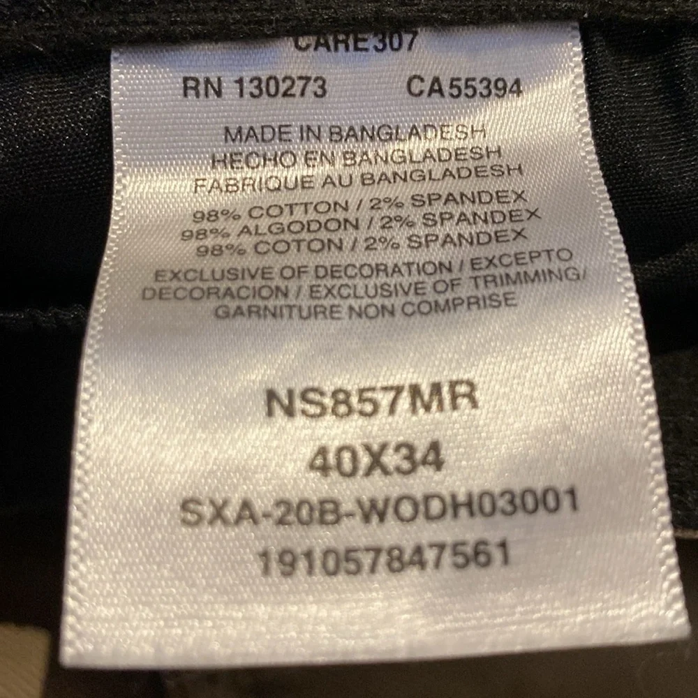 Wrangler ATG™ Men's Jackson Utility Cotton Spandex Pants Sea Turtle Sz W40 L33